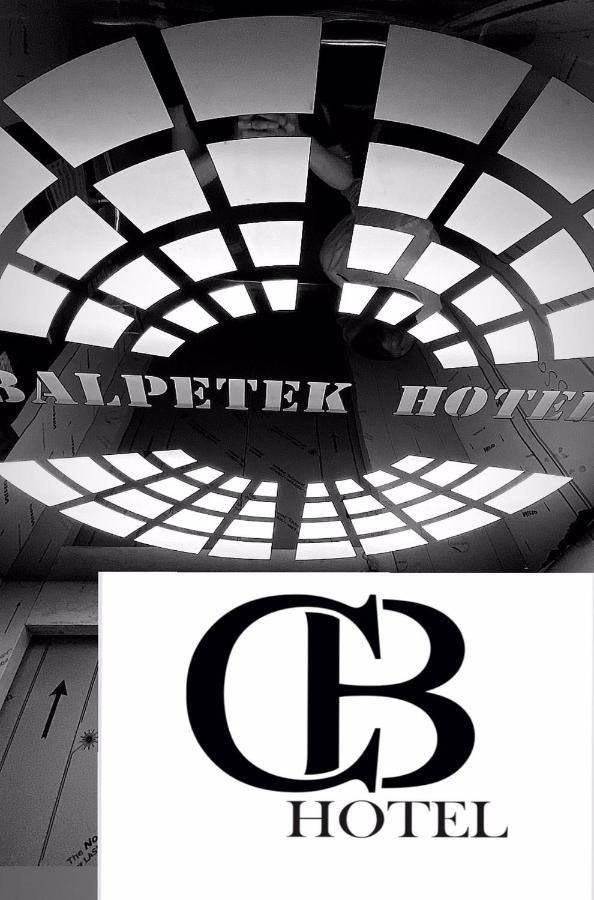 Balpetek Стамбул
